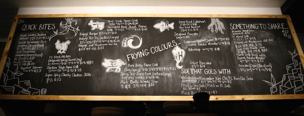 Frying Colours Korean Eating Place, Kensington.